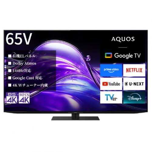 AQUOS OLED HQ2