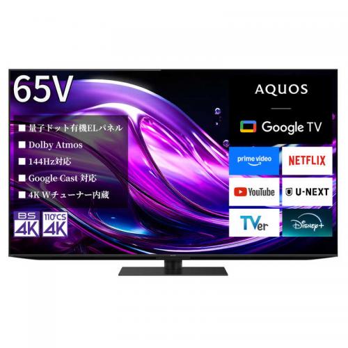 AQUOS QD-OLED HS1