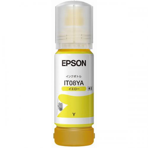 エプソン EPSON エプソン純正 インクボトル イエロー IT08YA