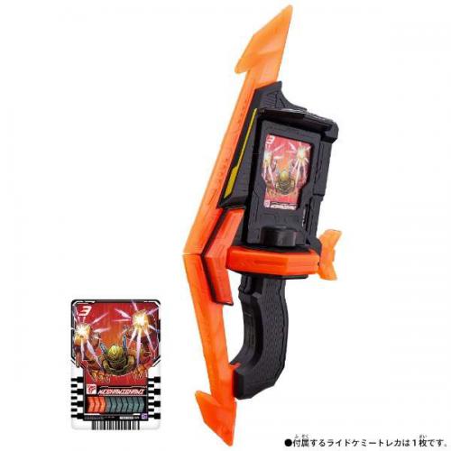【アウトレット】バンダイ DXガッチャートルネード(仮面ライダーガッチャード)