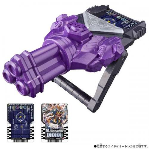 【アウトレット】バンダイ BANDAI 仮面ライダーガッチャード DXケミーライザー 黒鋼スパナver.