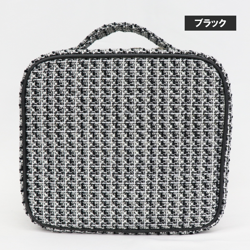 【決算20%オフクーポン対象商品】ヒロコーポレーション HIRO 【SAFFRON】ツイード調メイクBOX ブラック HRS-3977