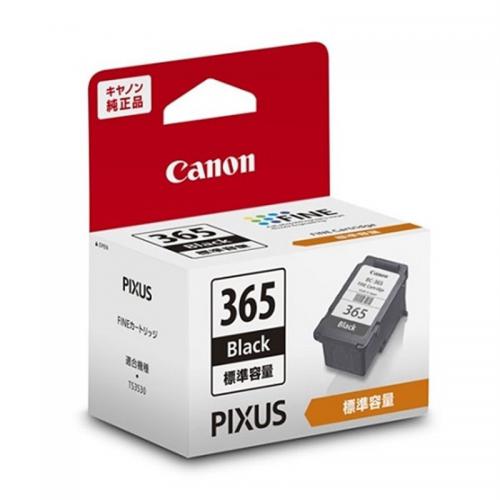 キヤノン  CANON FINE 純正 カートリッジ  ブラックBC-365