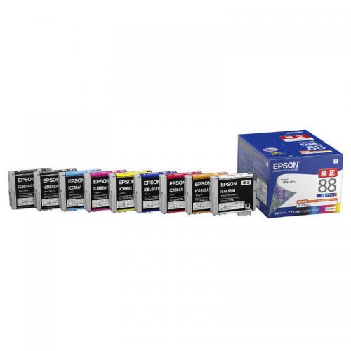 エプソン EPSON 純正 インクカートリッジ 9色パック IC9CL88A1