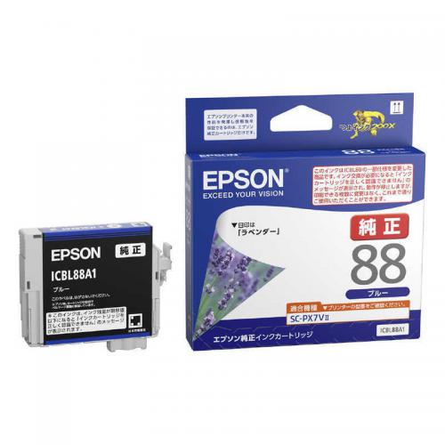 エプソン EPSON 純正インクカートリッジ ブルー ICBL88A1