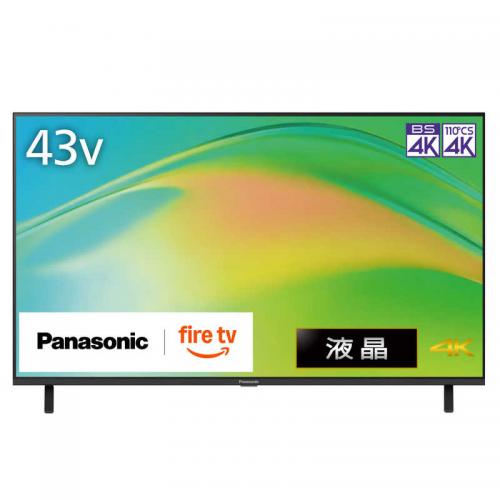 Panasonic TV-43W80B