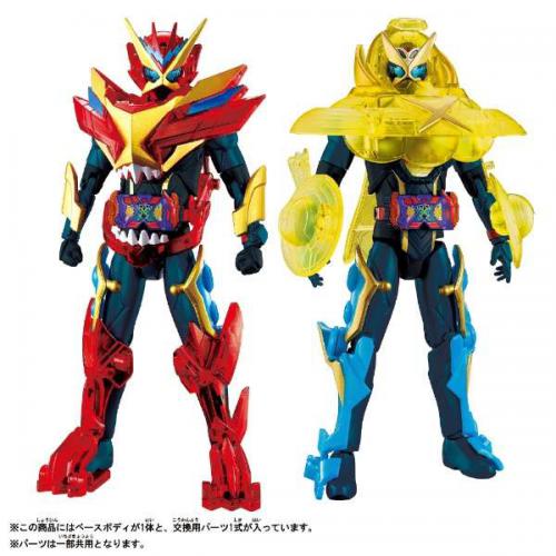 【アウトレット】バンダイ 仮面ライダー　ガッチャード　装着変新 仮面ライダーガッチャード3 スーパーガッチャードセット