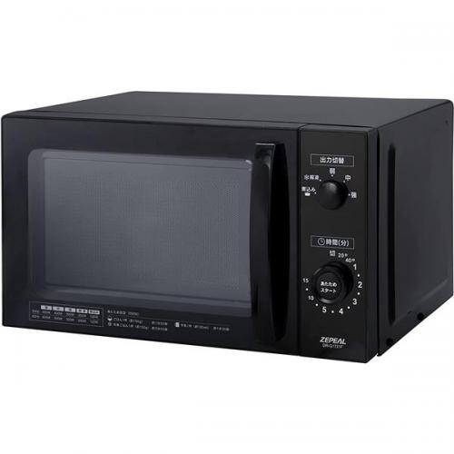 【決算10%オフクーポン対象商品】ゼピール ZEPEAL 電子レンジ ガラスターンテーブルタイプ 17L 50/60Hz DR-G1721F