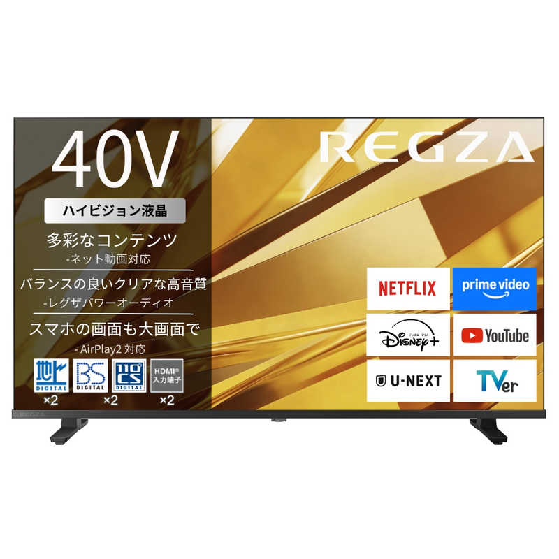 【10,000円OFFクーポン対象商品】レグザ TVS REGZA 液晶テレビ 40V型 40V35T