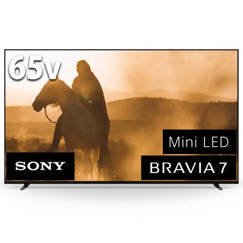 BRAVIA XR70