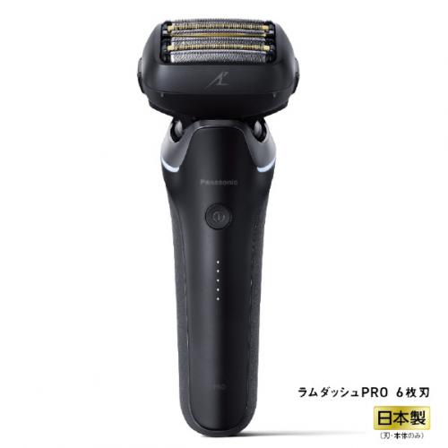 ES-L650D