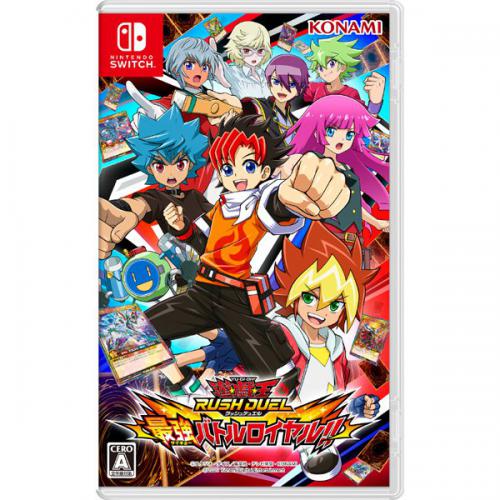 コナミ KONAMI Switch スイッチ ソフト 遊戯王ラッシュデュエル 最強バトルロイヤル!!〈SWユウギオウラッシュデュ〉