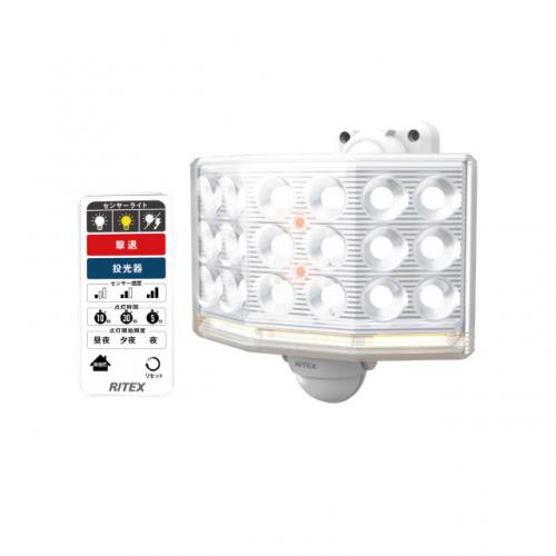ムサシ RITEX フリーアーム式 ミニ LEDセンサーライト 18Wワイド LED-AC1018