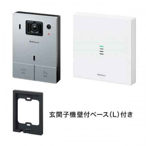 【決算20%オフクーポン対象商品】NASTA ナスタ Nasta Interphone 標準セット(室内親機・玄関子機)+玄関子機取付ベース(L) シルバー KS-ST001A-SV