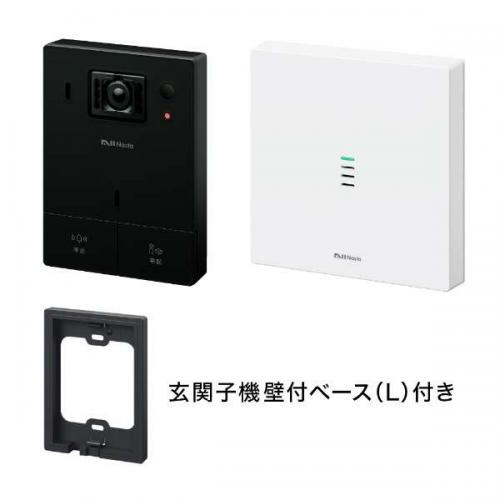 【決算20%オフクーポン対象商品】NASTA ナスタ Nasta Interphone 標準セット(室内親機・玄関子機)+玄関子機取付ベース(L) ブラック KS-ST001A-BK