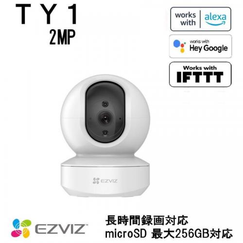 【決算20%オフクーポン対象商品】イージービズ EZVIZ 屋内用見守り防犯カメラ パンチルトタイプ CS-TY12MP