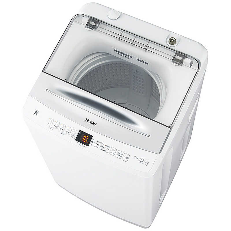 ハイアール Haier 全自動洗濯機 洗濯7kg ホワイト JW-UD70A-W(大型）