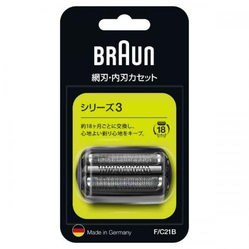 【決算20%オフクーポン対象商品】ブラウン BRAUN シェーバー用 替刃 シリーズ3用 内刃・外刃セット FC21B