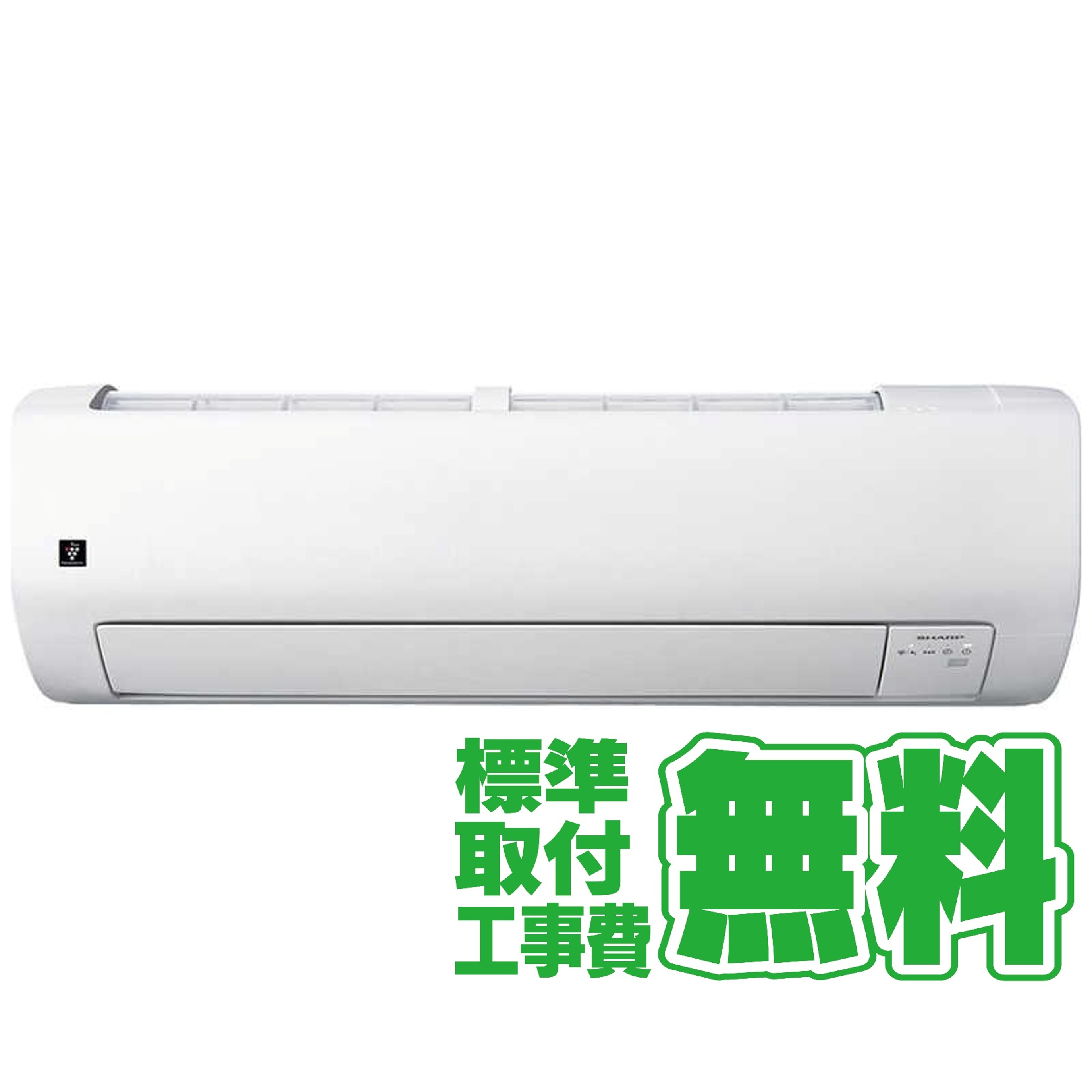 AYU22V