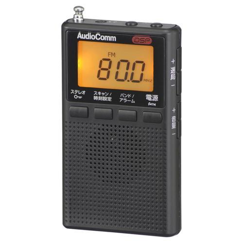 【500円OFFクーポン対象商品】オーム電機 OHM DSPポケットラジオ AM/FMステレオ ブラック RAD-P300S-K