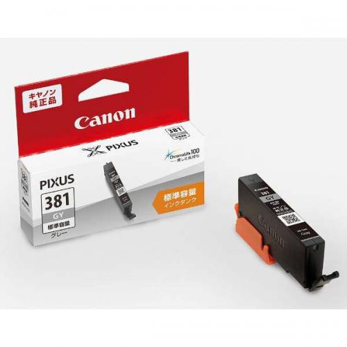Canon 純正インクタンク グレー BCI-381GY キヤノン(キャノン)