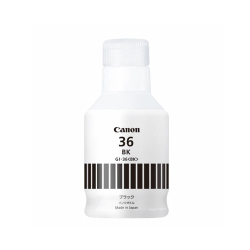 キャノン Canon 純正 インクボトル ブラック GI-36BK