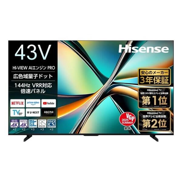 Hisense 43U6R