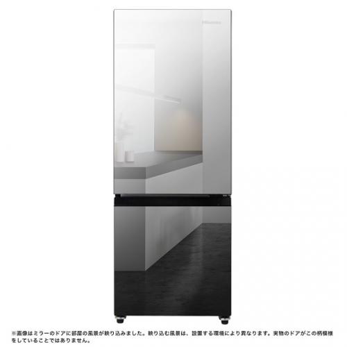 ハイセンス Hisense 冷蔵庫 162L 2ドア ミラーブラック HR-G16AM (大型)