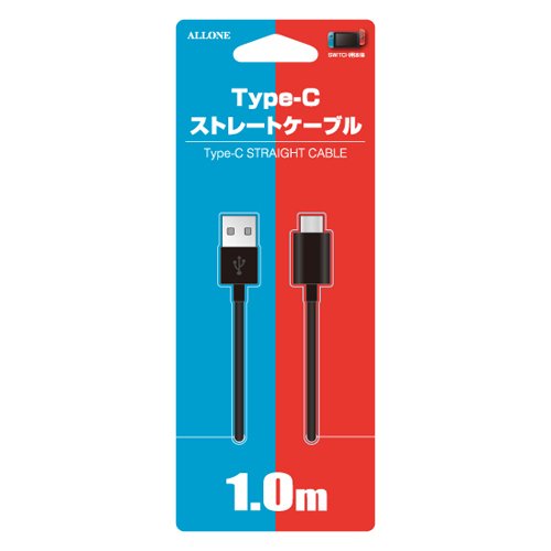 【アウトレット】ALLONE SWITCH用 Type-Cストレートケーブル ALG-TCTSC1 〈1m〉