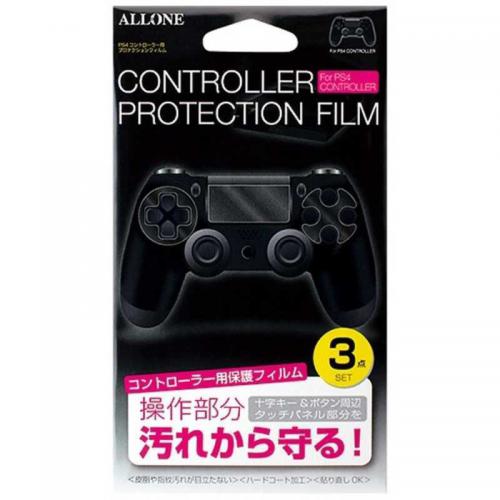【アウトレット】ALLONE PS4コントローラー用 プロテクションフィルム ALG-PS4CPF〈ALGPS4CPF〉