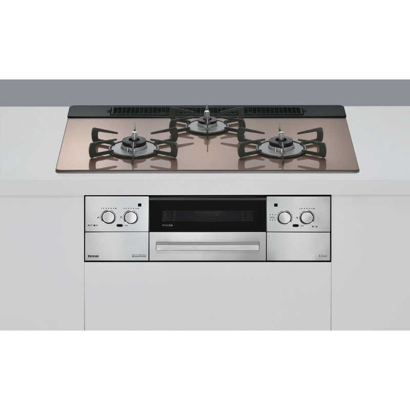 リンナイ Rinnai ビルトインガスコンロ スモーキーピンク 【プロパンガス用】【幅75cm】RHX71W42J2RWLP【本体販売のみ】