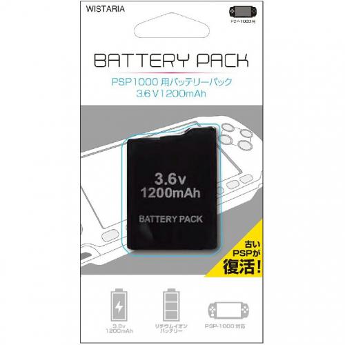【アウトレット】ALLONE PSP1000 バッテリーパック バッテリー交換 3.6V 1200mAh リチウムイオンバッテリー〈GRGP1000BTRY〉