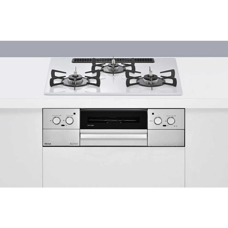 リンナイ Rinnai ビルトインガスコンロ スムースシルバー 【都市ガス12A13A用】【幅60cm】RHX32W44C51DW13【本体販売のみ】