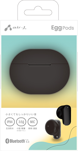 【決算20%オフクーポン対象商品】AIR-J エアージェイ 完全ワイヤレスイヤホン Egg Pods Bluetooth対応 ブラック ABT-AP8-BK