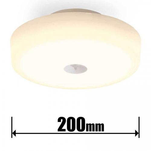 【500円OFFクーポン対象商品】アイリスオーヤマ LED小型シーリング(カチット式) IRIS MCL20L-SK