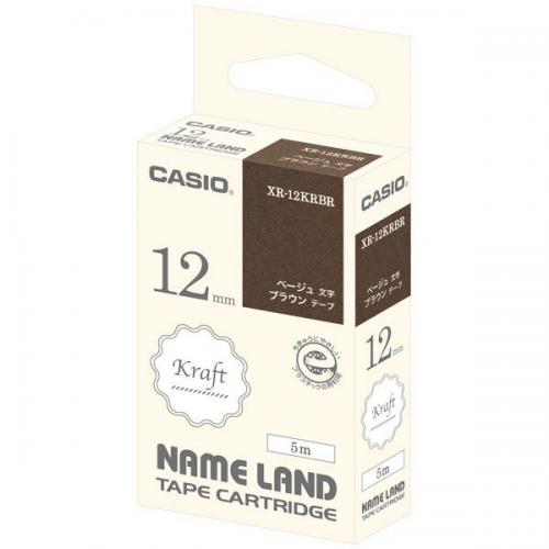 CASIO カシオ  ネームランド クラフトテープ XR-12KRBR 12mm (ブラウン・ベージュ文字)