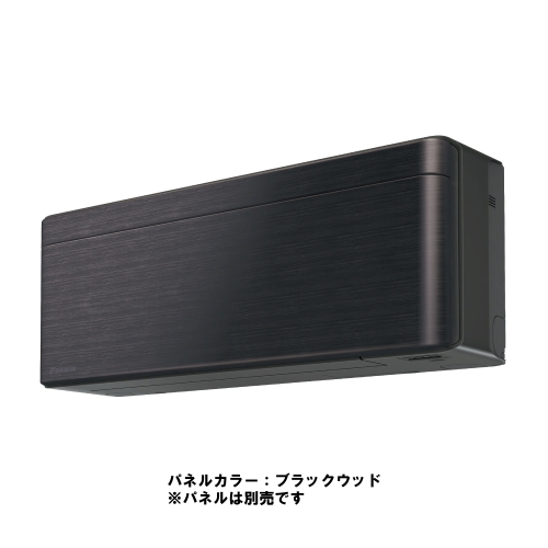 ダイキン DAIKIN スタイリッシュエアコン（20畳・単相200V）risora　SXシリーズ　本体：ダークグレー S636ATSPK 【工事費別途】