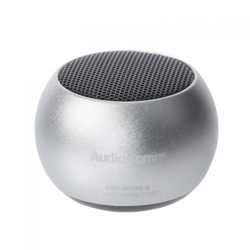 オーム電機 OHM Bluetoothスピーカー シルバー AudioComm ASP-W50N-S