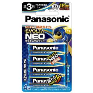 Panasonic 乾電池エボルタネオ単3形4本パック LR6NJ/4B パナソニック