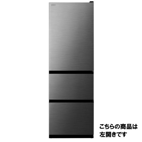 日立 HITACHI 冷蔵庫 375L 3ドア 左開き グラファイトシルバー R-V38YL-S（大型）