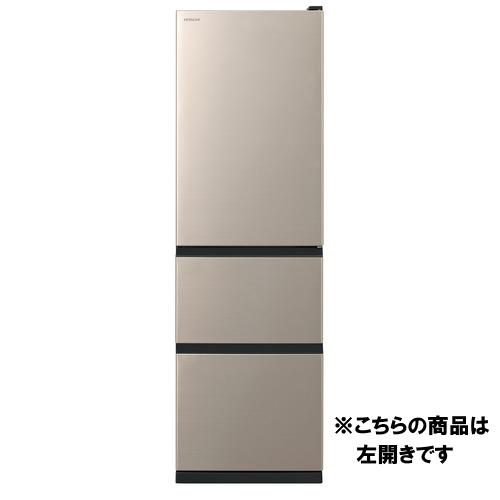 日立 HITACHI 冷蔵庫 315L 3ドア 左開き ライトゴールド R-V32YL-N（大型）