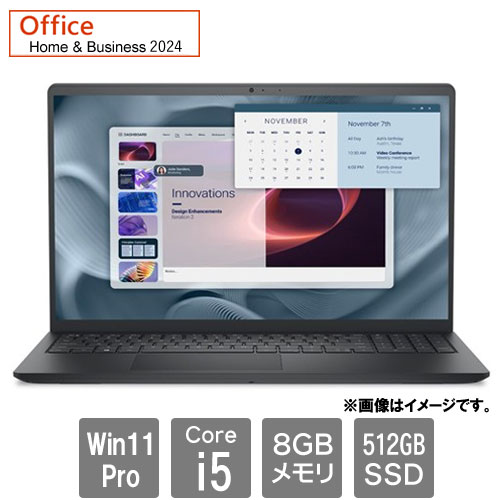 デル Dell ノートパソコン Dell Pro 15 Essential(Core i5-1334U/8GB/SSD・512GB/光学ドライブなし/Win11Pro/Office Home & Business 2024/15.6型/FHD/非タッチ/1年保守) NBLA155-011H1