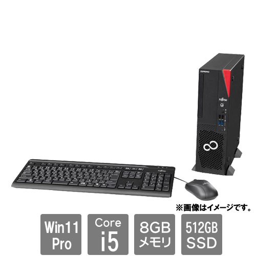 富士通 FUJITSU ESPRIMO D7015/AX (Core i5-13400/8GB/SSD・512GB/スーパーマルチ/Win11 Pro 64bit/Officeなし) FMVD6203EP