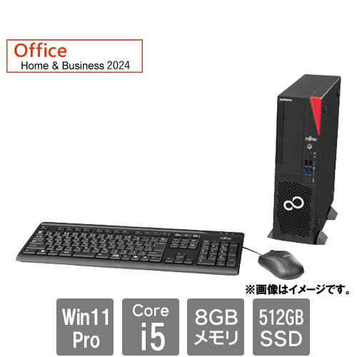 富士通 FUJITSU ESPRIMO D7015/AX (Core i5-13400/8GB/SSD・512GB/スーパーマルチ/Win11 Pro 64bit/Office Home & Business 2024) FMVD6203FP