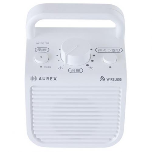 【1,000円OFFクーポン対象商品】東芝 TOSHIBA Aurex オーレックス TV用スピーカー ワイヤレス AX-WST10-W