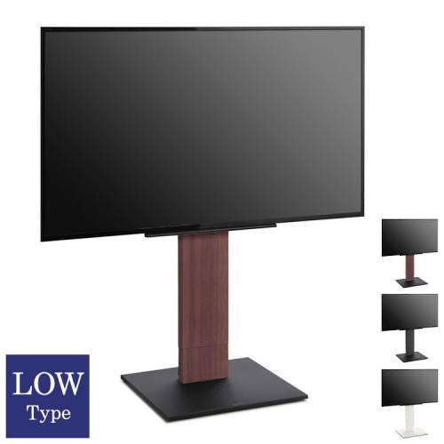 ナカムラ WALLインテリアテレビスタンドV5 ロータイプ 32～80v対応 大型テレビ対応 自立型 キャスター付き サテンホワイト WLTVK5111