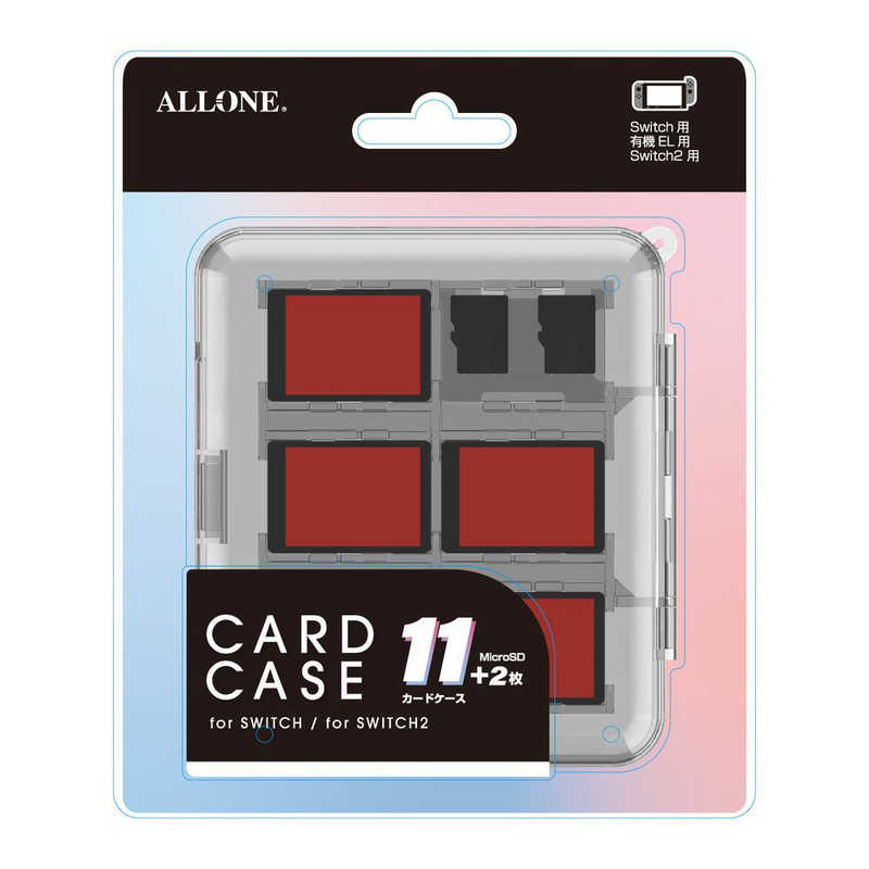アローン ALLONE Switch2用カードケース11＋2枚 クリア ALG-NS2C11CL