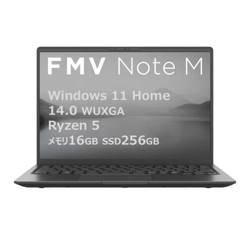 富士通　FUJITSU ノートパソコン FMV Note M [ 14型 / Win11 Home / Ryzen 5 / メモリ16GB / SSD256GB / Microsoft 365 ] ブライトブラック FMVM55K3BA