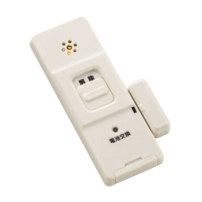 オーム電機 monban 防犯窓アラーム 衝撃と開放W検知型 2個セット 白 OSE-AWOS2W25
