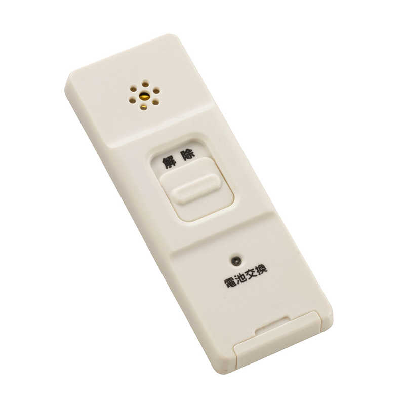 オーム電機 monban 防犯窓アラーム 衝撃検知型 2個セット 白 OSE-AWS2W25